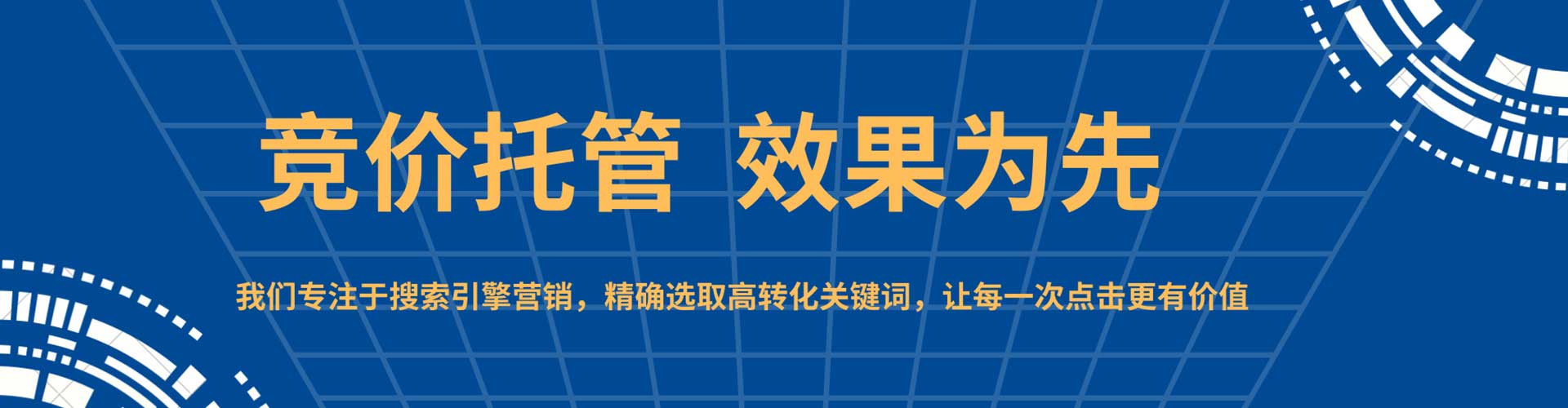 黔西南朋友圈信息流