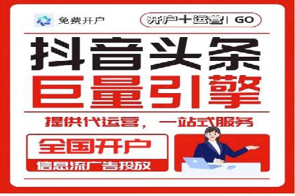 解析SEM代理的五大成功要素