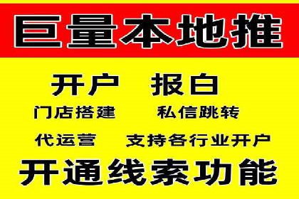 创新SEM推广优化：企业成功案例剖析